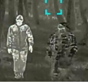 В&nbsp;Йошкар-Оле запущено промышленное производство ткани-невидимки, скрывающей от&nbsp;тепловизоров.