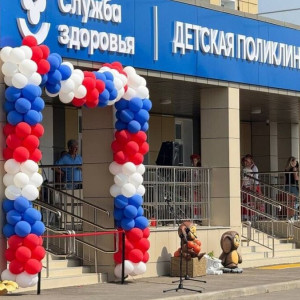 В&nbsp;Краснодарском крае открыли новую современную детскую поликлинику