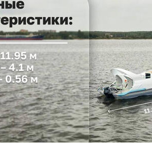 На&nbsp;СЗ &laquo;Паритет&raquo; спущено на&nbsp;воду пассажирское судно проекта L390