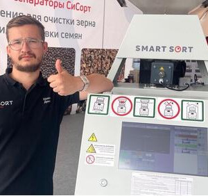 &laquo;СиСорт&raquo; договорилась о&nbsp;поставке фотосепараторов в&nbsp;Ливию