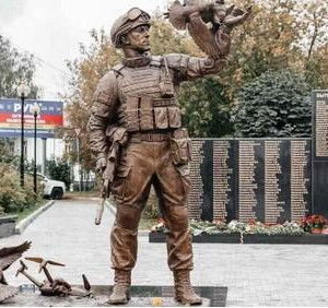 Памятник бойцу СВО открыли в&nbsp;подмосковном Орехово-Зуево
