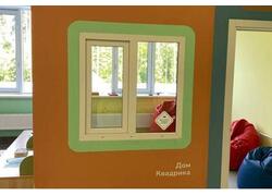 В Сарове открылась новая детская поликлиника