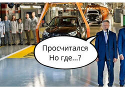 Утильсбор перестаёт работать?