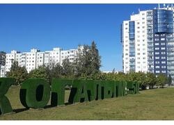 Конечно, Когалым! (часть 1)