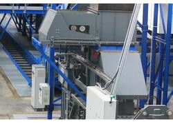 В&nbsp;окрестностях Томска запустили в&nbsp;работу комплекс по&nbsp;переработке отходов