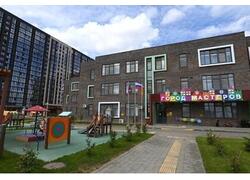 Детский сад на 350 мест открыт в Краснодаре