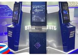 Стартовало серийное производство отечественного банкомата НОБЭКС с&nbsp;высокой степенью локализации