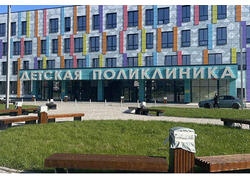 В Котласе открыли новую современную детскую поликлинику