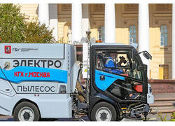 В Москве началось использование электрических подметально-уборочных машин российского производства