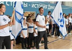 В&nbsp;Рязани открылся спортивный центр &laquo;Динамо&raquo;