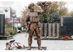 Памятник бойцу СВО открыли в подмосковном Орехово-Зуево