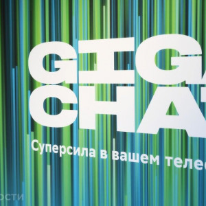 GigaChat от &laquo;Сбера&raquo; научился создавать презентации