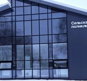В&nbsp;Кондинском появилась современная поликлиника