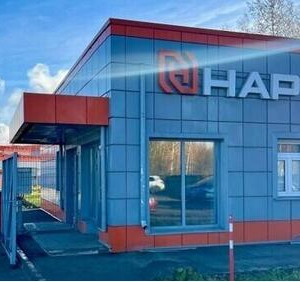 В&nbsp;Череповце открылся новый высокотехнологичный корпус завода &laquo;НАРТИС&raquo;