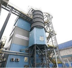 На&nbsp;Новокузнецком алюминиевом заводе запустили новую установку &laquo;сухой&raquo; газоочистки