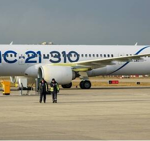 Второй импортозамещенный самолет МС-21 поднялся в&nbsp;воздух