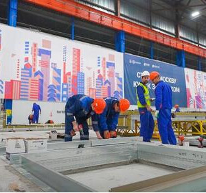 В&nbsp;Москве открылся новый завод строительных конструкций