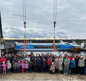 Состоялся торжественный спуск на&nbsp;воду нового СПК на&nbsp;подводных крыльях &laquo;Валдай 45Р&raquo;