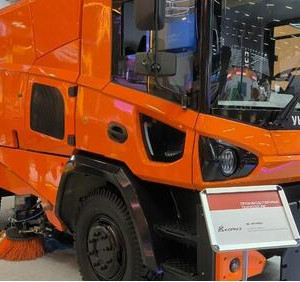 В&nbsp;Кузбассе представили уникальную машину для всесезонного обслуживания улиц.