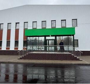 В&nbsp;Подмосковье открылся новый завод по&nbsp;производству фермерских колбас