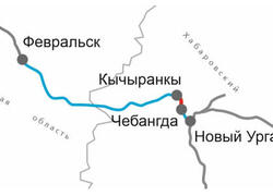 Открыто движение на новом участке БАМа