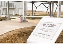 В Крыму открыли индустриальный парк «Феодосия»