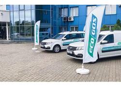 В Беларуси представлены битопливные Lada Largus (АВТОВАЗ+АТС АВТО)