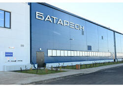 В Татарстане открылся завод по выпуску литий-ионных аккумуляторных батарей