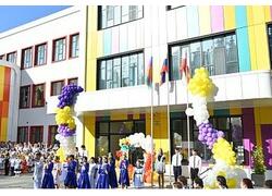 В Краснодарском крае открыли новую школу