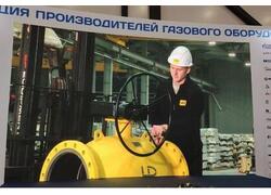 В Челябинске расширяют производство импортозамещающих редукторов