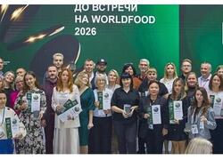 Цельнозерновые хлебцы от&nbsp;BAKER HOUSE получили золото в&nbsp;номинации &laquo;ПРОДУКТ ГОДА&raquo;.