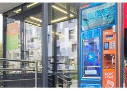 В&nbsp;Перми запущено производство первого в&nbsp;России вендингового морсомата