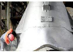 На Уральской Стали освоили изготовление ковшей для цветмета