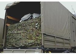 Холдинг «Швабе» представил на выставке «Интерполитех-2025» мобильный лазер для противодействия БПЛА