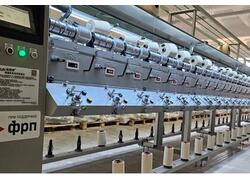 В Ивановской области запустили новый комплекс по выпуску тканей