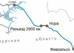 Российские железные дороги завершили модернизацию очередного сегмента Байкало-Амурской магистрали