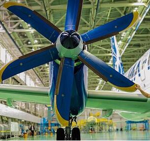 Воздушный винт типа АВ-112-114 подтвердил соответствие требованиям норм летной годности
