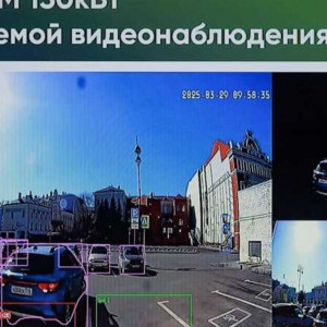 АО &laquo;Сетевая компания