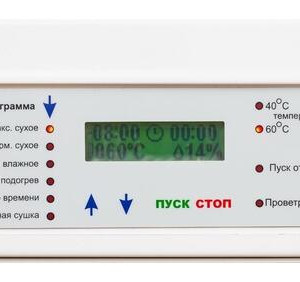 Калужский &laquo;КМК завод&raquo; производит HOTSTORM&nbsp;&mdash; сделано в&nbsp;России!