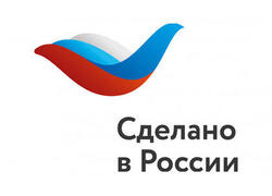 ООО&nbsp;&laquo;РАМЕНСКИЙ КОНДИТЕРСКИЙ КОМБИНАТ&raquo; официально стал участником программы &laquo;Сделано в&nbsp;России&raquo;