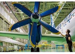 Воздушный винт типа АВ-112-114 подтвердил соответствие требованиям норм летной годности