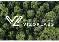 VizorLabs в&nbsp;числе лидеров цифровой трансформации с&nbsp;ответственным ESG-подходом