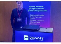 Digital Q.HCM: отечественная альтернатива SAP HCM для управления персоналом