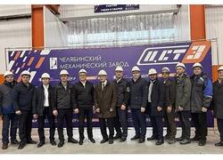 ЧМЗ реализовал инвестпроект по производству специализированной техники