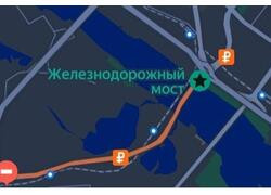 В&nbsp;Новосибирске открыт проезд по&nbsp;Четвёртому мосту через Обь