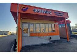 В&nbsp;Саратове завершили модернизацию полиграфического производства