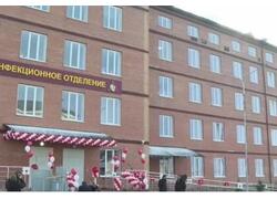 Первое специальное детское инфекционное отделение открыли в&nbsp;Ингушетии