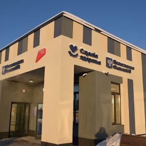 В&nbsp;Реже Свердловской области открылась новая поликлиника