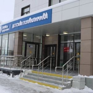 В&nbsp;Павловском районе Краснодарского края торжественно открыли новую детскую поликлинику