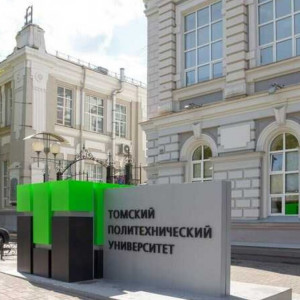 Новый научно-образовательный кластер биотехнологий в&nbsp;ТПУ